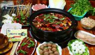 砂鍋串串香，地道美食不容錯(cuò)過
