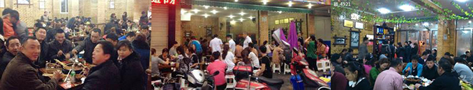 串串香加盟，串出財富好商機(jī)