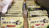 一次性串串香鍋底的好處