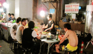 “病從口入”從路邊攤串串香說起