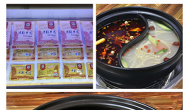 灌縣老媽砂鍋麻辣燙，于麻辣鮮香中挑逗你的味蕾