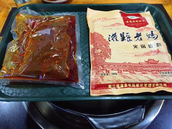 無添加劑的一次性袋裝底料