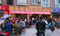 生意火爆靠味道,節日人氣靠促銷