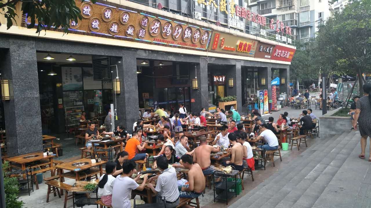 成都灌縣老媽火鍋串串香加盟—論會吃的重要性