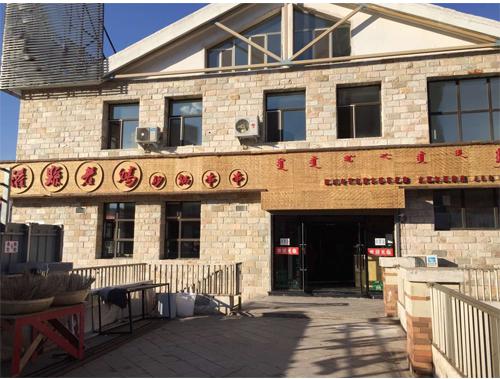 灌縣老媽：四川串串香加盟領導品牌—餐飲人的傳奇人生