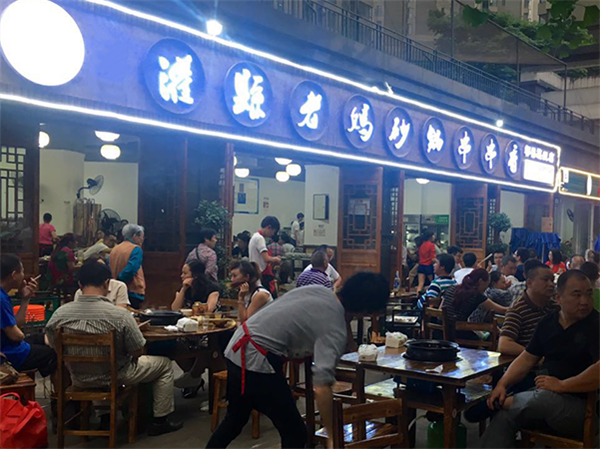 健康砂鍋串串香引領者--灌縣老媽砂鍋串串香加盟
