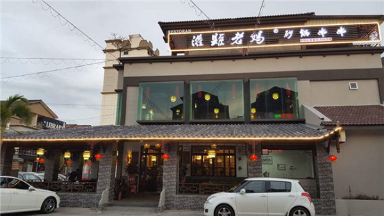 灌縣老媽砂鍋串串香加盟，以低投入博高收入