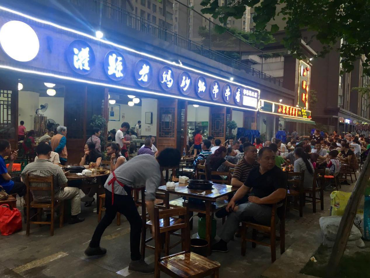 砂鍋串串香加盟項目有什么優勢？